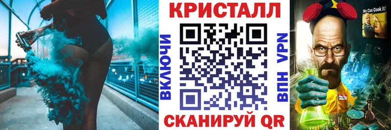 MEGA как зайти  Хасавюрт  сайты даркнета официальный сайт  АМФ 97% 