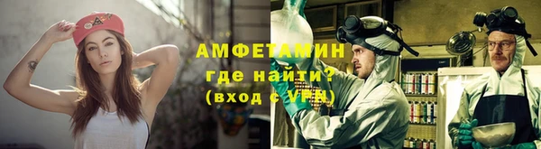 кокаин Абаза