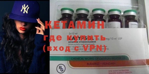 кокаин Абаза