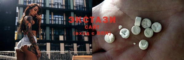 мефедрон Абдулино