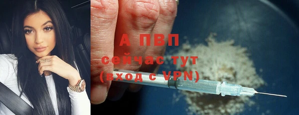 прущий лед Абинск
