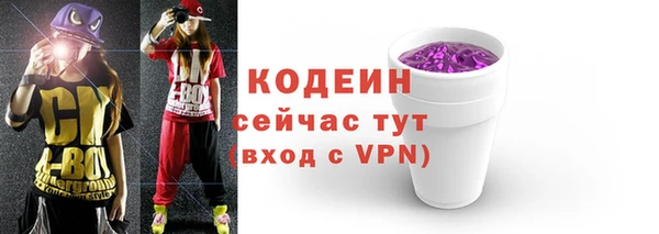 прущие крисы Липки