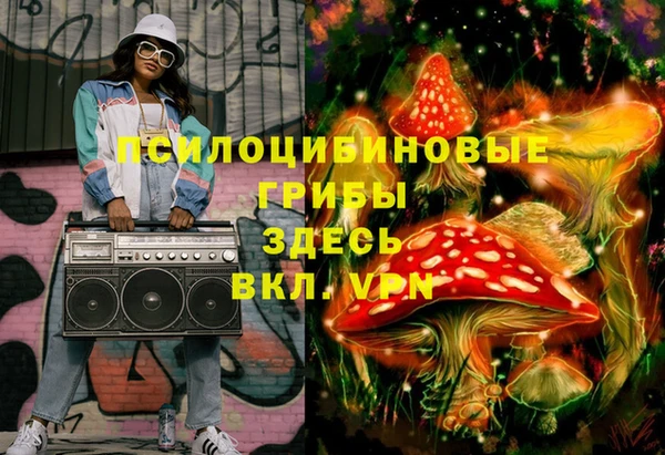 прущий лед Абинск