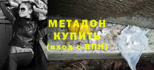 соль ск Лихославль