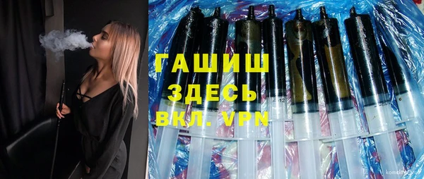 прущий лед Абинск