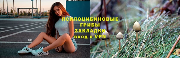 прущий лед Абинск