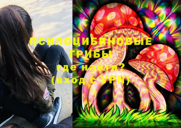 мефедрон Абдулино