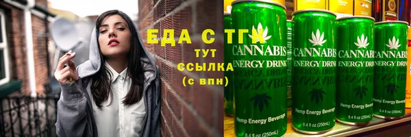 прущий лед Абинск