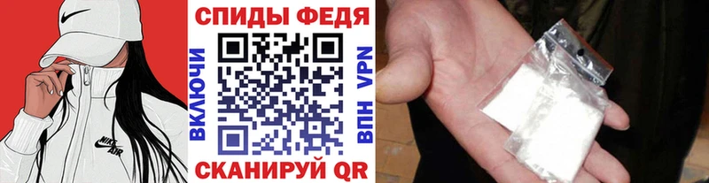 мега зеркало Хасавюрт Метамфетамин Methamphetamine купить